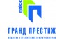 Компания Гранд Престиж